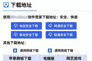 布克谈复出：我不是取胜绝对关键 最重要的是全队6人得分上双