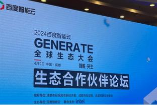 力压瓜帅？利雅得胜利晒海报：主帅卡斯特罗2023年已取46胜